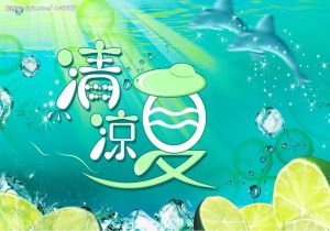 亚洲运动健儿顽强拼搏，豪情万丈！