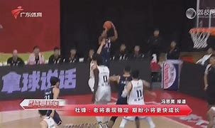 红狼登顶：东桥城市热火扼住关键胜利的简单介绍