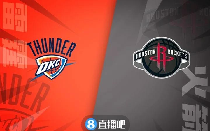 火箭队取得胜利，全队士气大涨的简单介绍